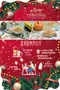 【5個月以上】聖誕節米餅組(南瓜米餅+波菜米餅)