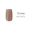 flicka nail arts 彩色凝膠-s003