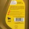 【缺貨】eni  I-SINT MS 5W40 合成機油