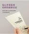 K-MOM 小淘氣奶粉儲存袋240ml(30入)