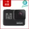 GoPro HERO 7 BLACK 行車紀錄器(頂級黑版)