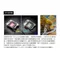 STC Clip Filter IR Pass 590nm 內置型紅外線通過濾鏡 for Canon APS-C 公司貨