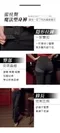 ✦徐熙娣小S代言款✦ 蜜桃塑身褲2.0-喇叭款/喇叭加長款/五分款/七分款/九分款