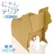 日本CattyMan《8912 貓咪造型小屋》貓用折疊式遊玩紙箱