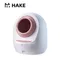 HAKE 黑咔 | AI 抗菌 自動貓砂盆 蜜桃粉
