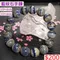 🌸貞緣水晶飾品🌸AB013藍紋石手鍊10+mm/12+mm/奶油體
