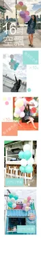 氣球外送：16吋-圓形空飄球10顆 [Dfly_b10_03]