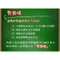 【喵村食堂😊】日本共立製藥 活腎炭(粉狀)★原廠公司貨★腎病腎臟保健腎貓★