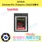 SanDisk Extreme Pro CFexpress 256GB 記憶卡 1700MBS (公司貨)