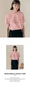 【24SS】Rola Rola 復古LOGO短袖上衣(粉)