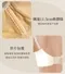 高訂款-薰風絮語包覆型內衣/薄杯內衣