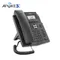 【Fanvil】X3S X3SP Lite 2.3英吋 2 SIP 黑白螢幕 六方會議 PoE 網路電話 VoIP IP話機 X3SP X3SP Pro X3SG Lite