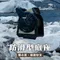 [ SANSUI 山水 ] 疾風擺頭渦輪扇 SZF-88G/66D │熱銷商品TOP.16 兩色 露營風扇 插電風扇 強力風扇 循環扇 風扇 戶外