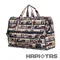 【HAPI+TAS】女孩小物折疊旅行袋(小)-倫敦風情米色