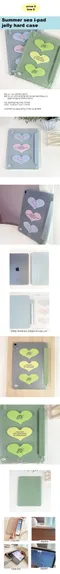 arrow X bowD－Summer sea：iPad jelly hard case平板保護套（10.9/11/12.9inch）