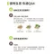 【喵村食堂😊】汪喵星球貓草新鮮栽培盒-貓咪生菜★防毛球 吐毛 排毛☆