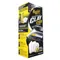 Meguiar's Smooth Surface Clay Kit 美漆面磁土組合 G191700