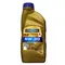 【缺貨】RAVENOL HLS 5W30 合成機油 1L／4L／5L