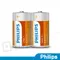 【Philips】碳鋅電池 飛利浦 1號 2號1.5V 熱水器 瓦斯爐電池