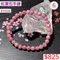🌸貞緣水晶飾品🌸AR033紅寶石手鍊6+mm
