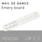 NAIL DE DANCE 真甲磨棒 150/220(2入)