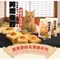 【喵村食堂😊】HeroMama機能手切肉乾30g★零食零嘴★