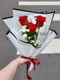 A1-168│情人節花束│新北市花店│蘆洲花店│花束│花店│訂花│送花