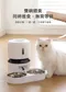 meoof｜膠囊寵物自動餵食器 5L雙食碗