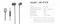 AE-01CK Wave Type-C Plug In-ear earphone
