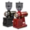 AKIRA 電動咖啡研磨機(紅/黑)M-520A 半磅電動磨豆機