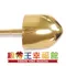 新婚小禮物/婚禮/好孕來/得子/寶寶 象徵「產子」金鏟子 (金產子) (Gold Shovel)