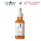 理膚寶水 VITAMIN C10 serum C10肌光活膚精華 30ml (C10肌光瓶)