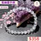 🌸貞緣水晶飾品🌸AB001藍幽靈手鍊6+mm
