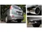 FUJITSUBO MAZDA5 CR 2005-2010 AUTHORIZE S 尾段 (350-47512)