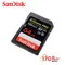 SanDisk Extreme Pro 64G 128G SDXC UHS-I記憶卡讀170MB 寫90MB