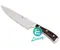 【缺貨】Wusthof Ikon Cooking Knife 三叉牌 主廚刀 20cm #1010530120