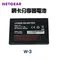 【Netgear】行動分享器專用電池 全系列 W-10 W-10a W-7 W-5 W-3 網卡路由器 M1/M2/AC800S/AC810/AC790/AirCard 782s/AirCard 785s
