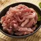 【大安區農會】調理豬肉排(360克)(冷凍含運)