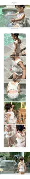 泳池裡的小妖精 SPF50+後交叉上下泳衣套裝