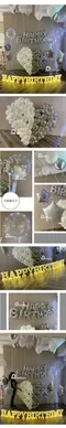 驚喜氣球：璀璨愛心生日佈置套組(銀白款)[DNB1680002]