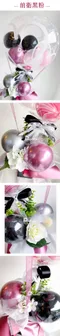 氣球送禮：雙心Wish Bubble/單個 <可黑貓宅配> [DW05200001]