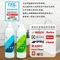 TPT海鹽萃取軟化鹽 - 洗碗機專用環保清潔劑 - 台灣製