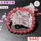 🌸貞緣水晶飾品🌸AR037高冰透草莓晶-紅草莓手鍊8+mm