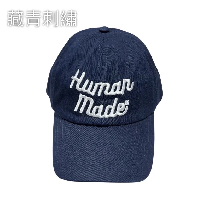 Human Made 6PANEL TWILL CAP 鴨子野豬北極熊老帽鴨舌帽帽子