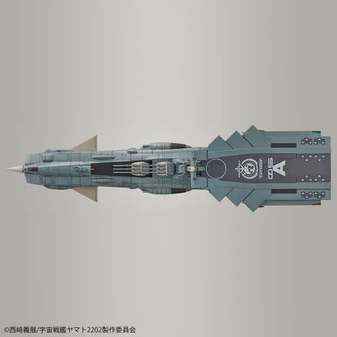 1/1000 地球聯邦仙女座級DX U.N.C.F. AAA-CLASS DX 宇宙戰艦大和號2202