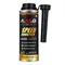 A.M.G. VENOL SPEED BOOSTER DIESEL 柴油精 250ml