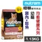 Nutram紐頓．均衡健康系列-S1幼貓【雞肉鮭魚】1.13kg