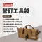限時77折!!【Coleman】 營釘工具袋 / CM-37441