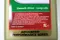 CASTROL ATF MULTI VEHICLE MV 變速箱油