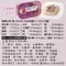 【喵村食堂😊】惜時Seeds每客思全營養主食罐★主食罐 貓罐頭 罐頭 補水☆